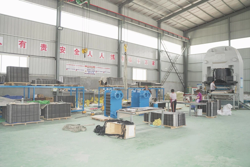 Company Plant Company Plant